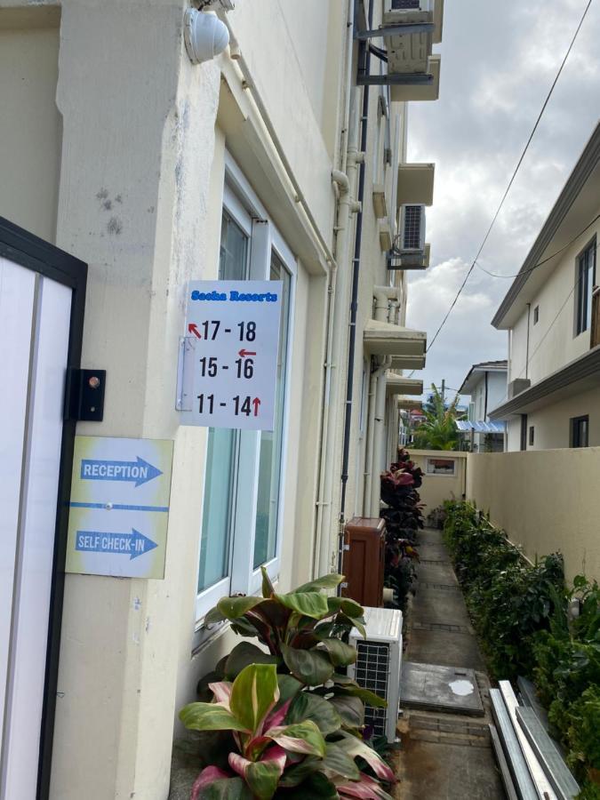 Sacha Tourist Residence 1 Mahébourg Εξωτερικό φωτογραφία